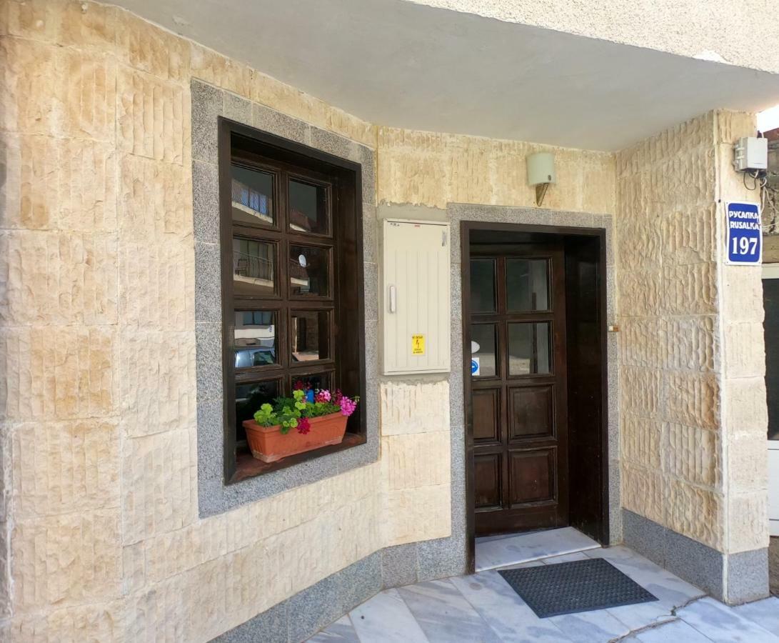 Apartment In St. Vlas With Terrace Sweti Wlas Exterior foto